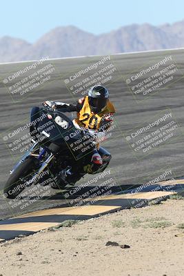 media/Oct-25-2025-Race Pace (Sat) [[47cce5476f]]/Non Verified (1st 20 Minutes of Every Hour)/1-Bowl (10am)/